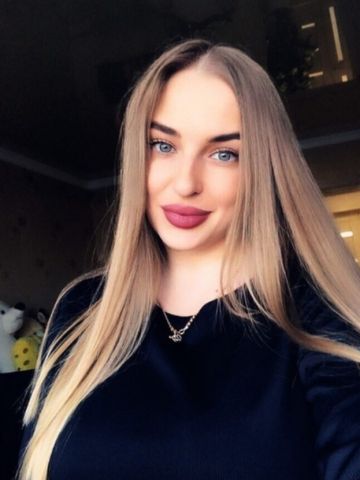 Изабелла